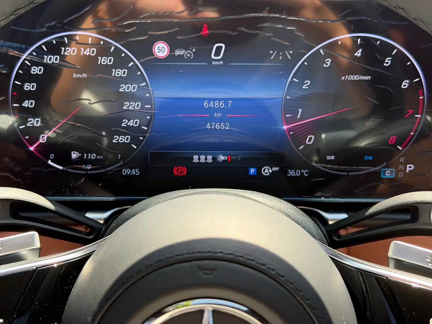 Mercedes-Benz S-Class 2024 Facelift S 400 L Business Edition фото 17