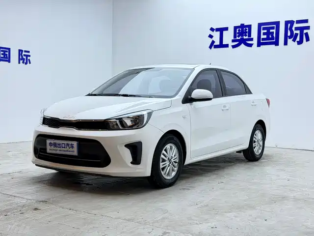 kia huanchi