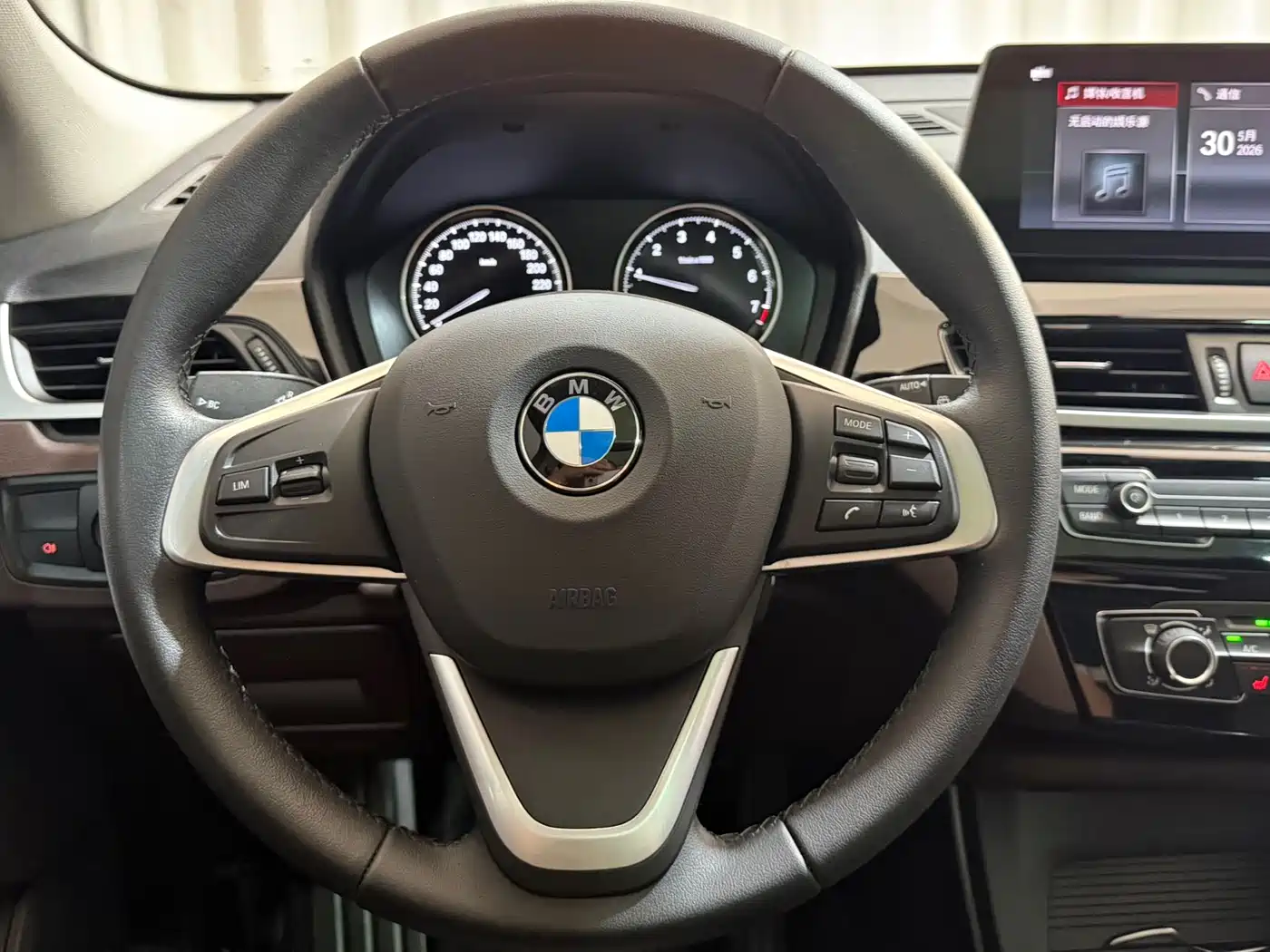 BMW X1 2022 sDrive20Li Fashion фото 7