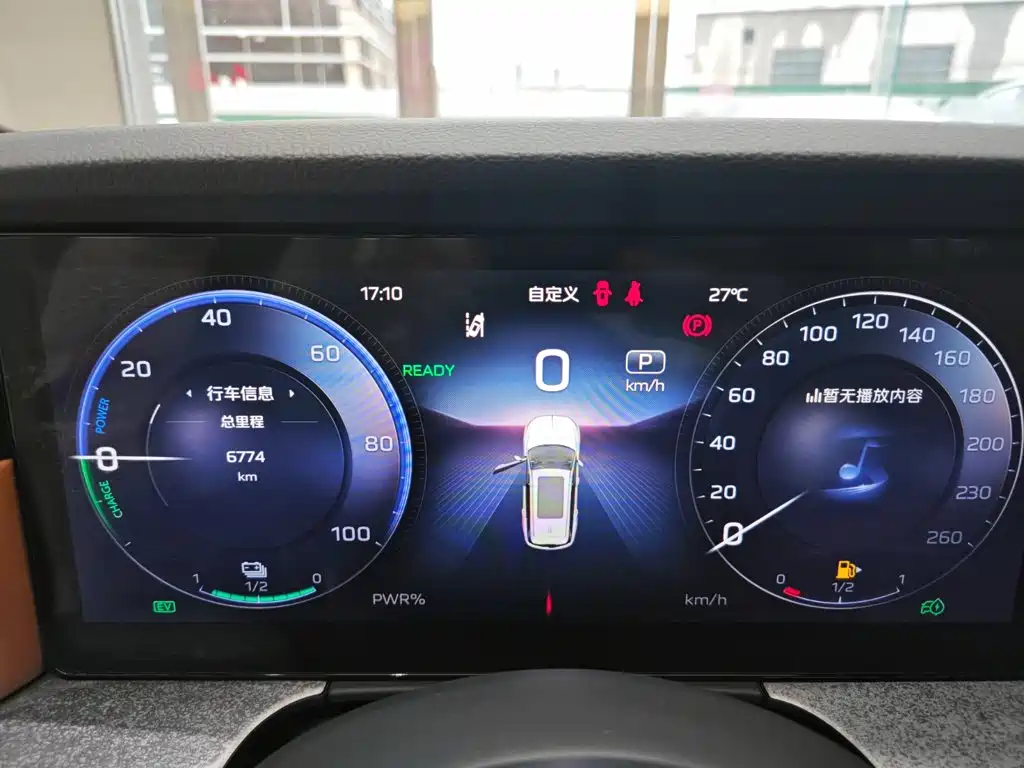 Hongqi HS7 PHEV 2026 2025 Revised Model 2.0T PHEV 4WD 2 Million Units Commemorative Edition 6-Seater
