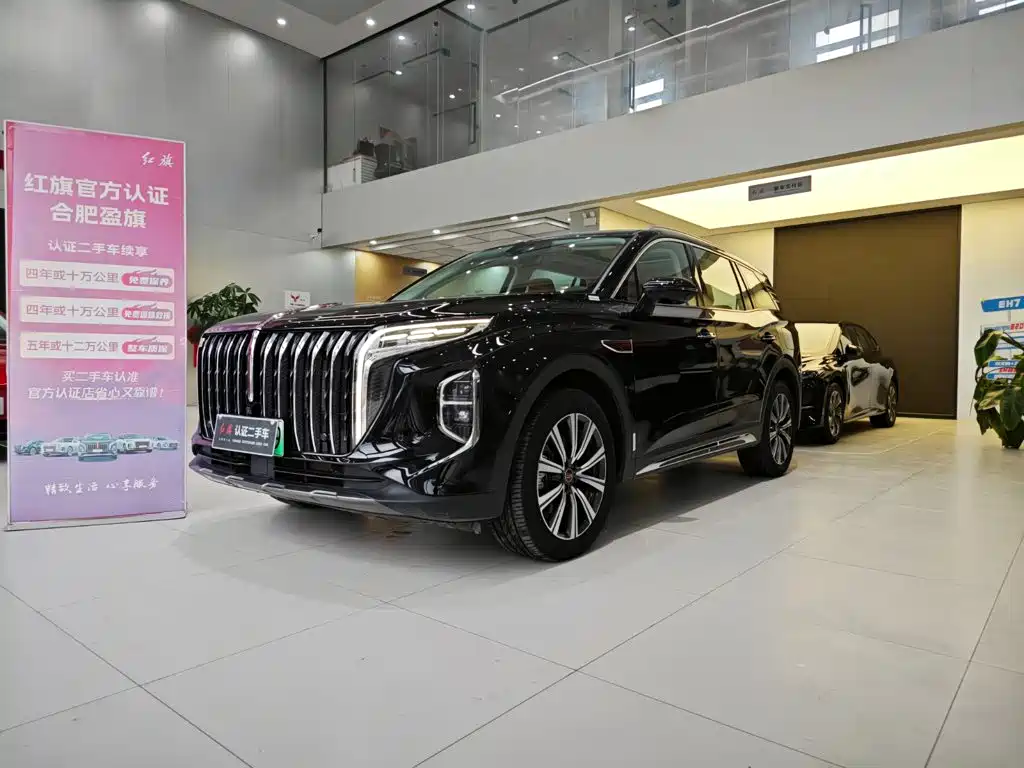Hongqi HS7 PHEV 2026 2025 Revised Model 2.0T PHEV 4WD 2 Million Units Commemorative Edition 6-Seater