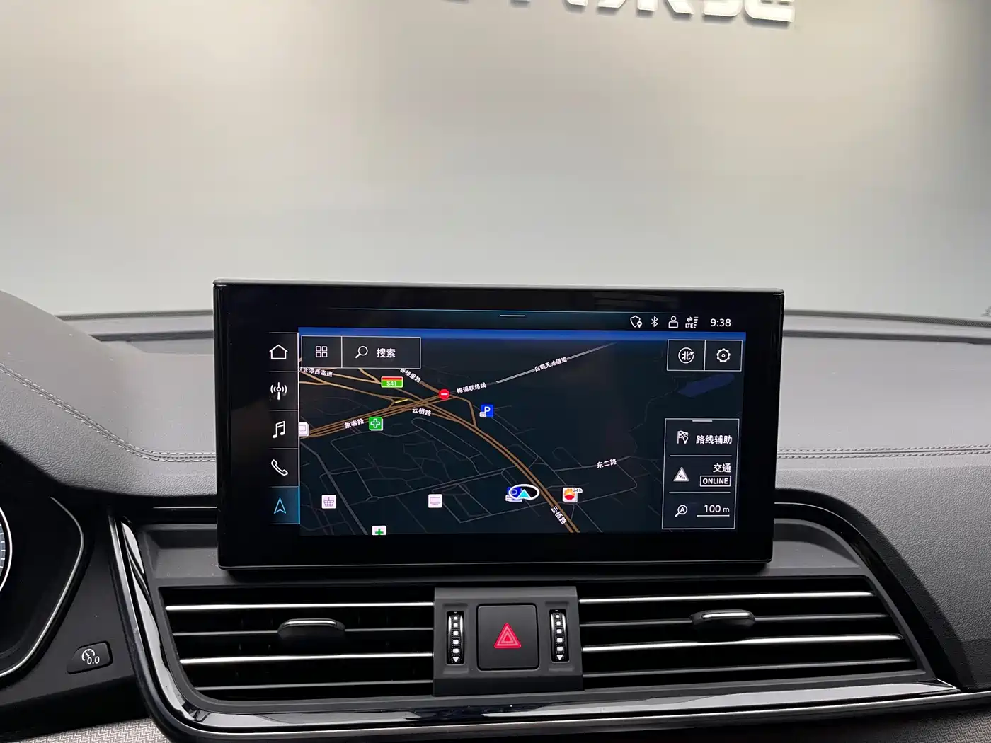 Audi Q5L 2024 Model 40 TFSI Luxury Dynamic фото 22
