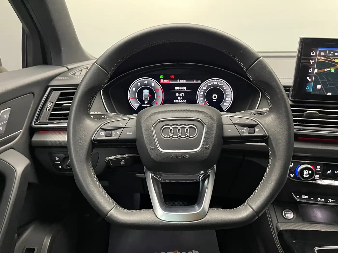 Audi Q5L 2024 Model 40 TFSI Luxury Dynamic фото 20