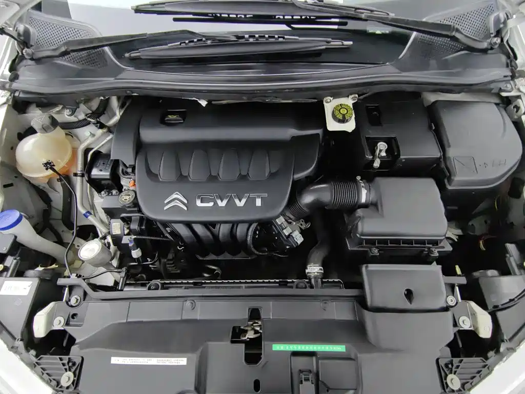 Citroën C-Quatre 2014 2013 Model Sedan 2.0L Manual Comfort Style