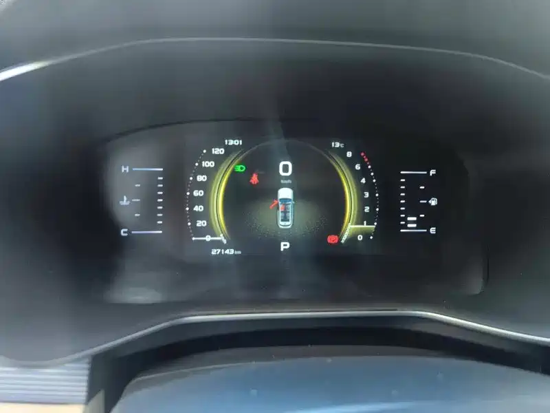 Photo 21 - Geely Atlas