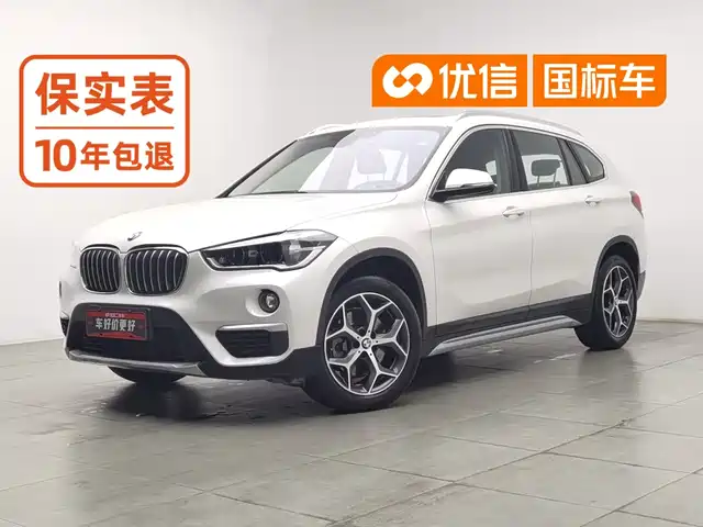  BMW BMW X1 2019 xDrive20Li Premium Model
