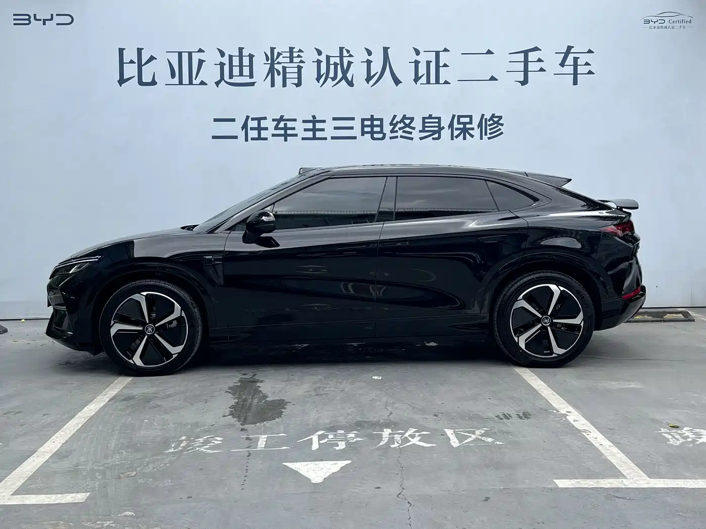 BYD Song L EV 2025 Smart Driving Edition 662km Lidar Excellence фото 3
