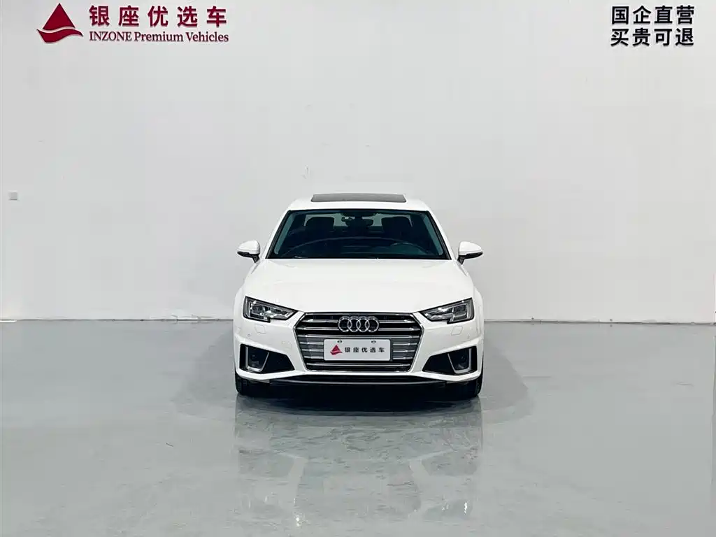 Audi A4L 2019 40 TFSI Fashion (China VI) фото 2