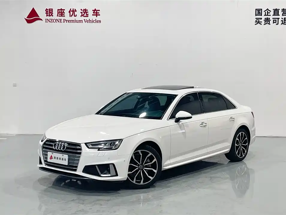 Audi A4L 2019 40 TFSI Fashion (China VI)