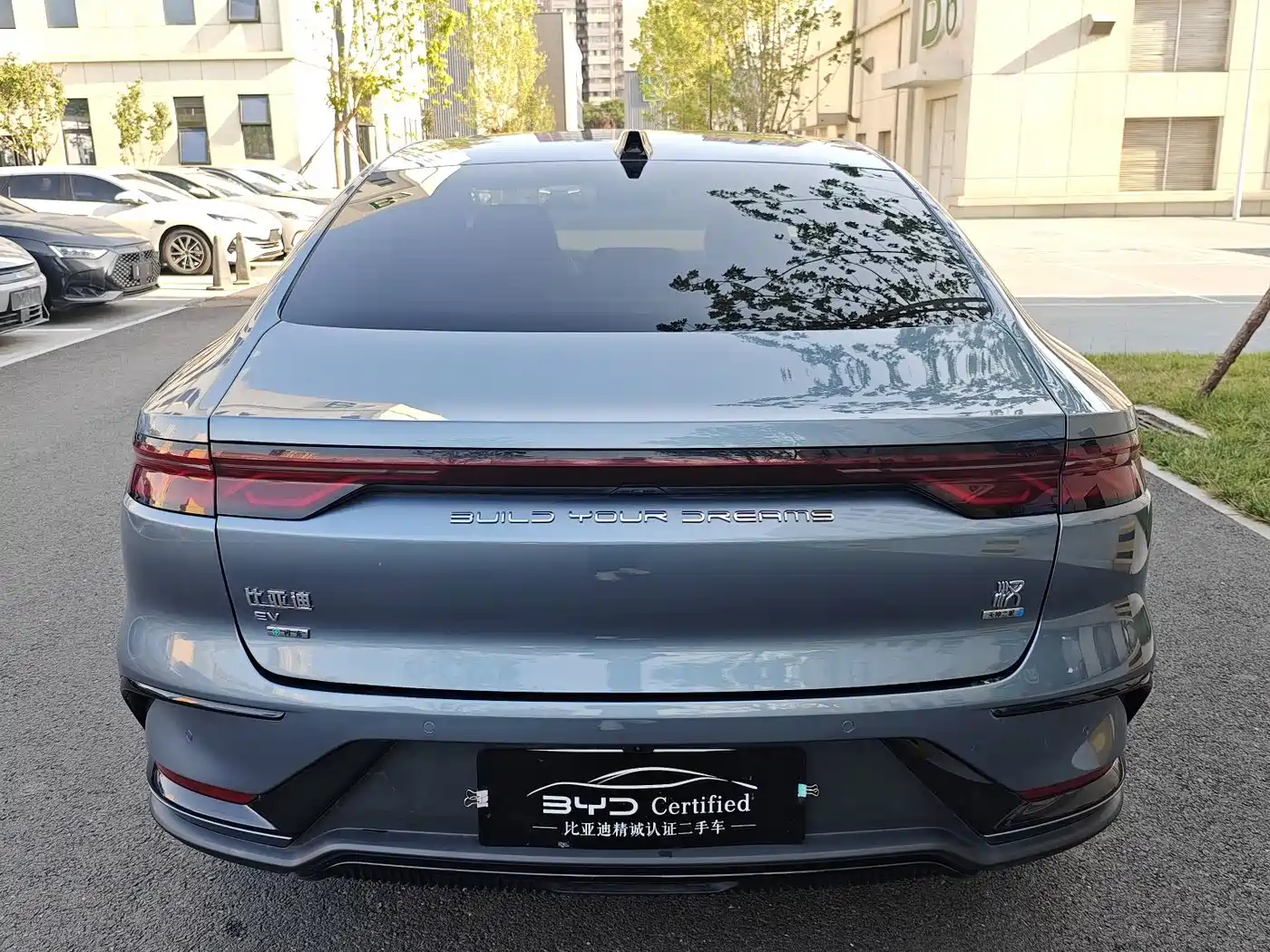 BYD Han 2025 2026 EV Intelligent Driving Edition 635KM LiDAR Flagship