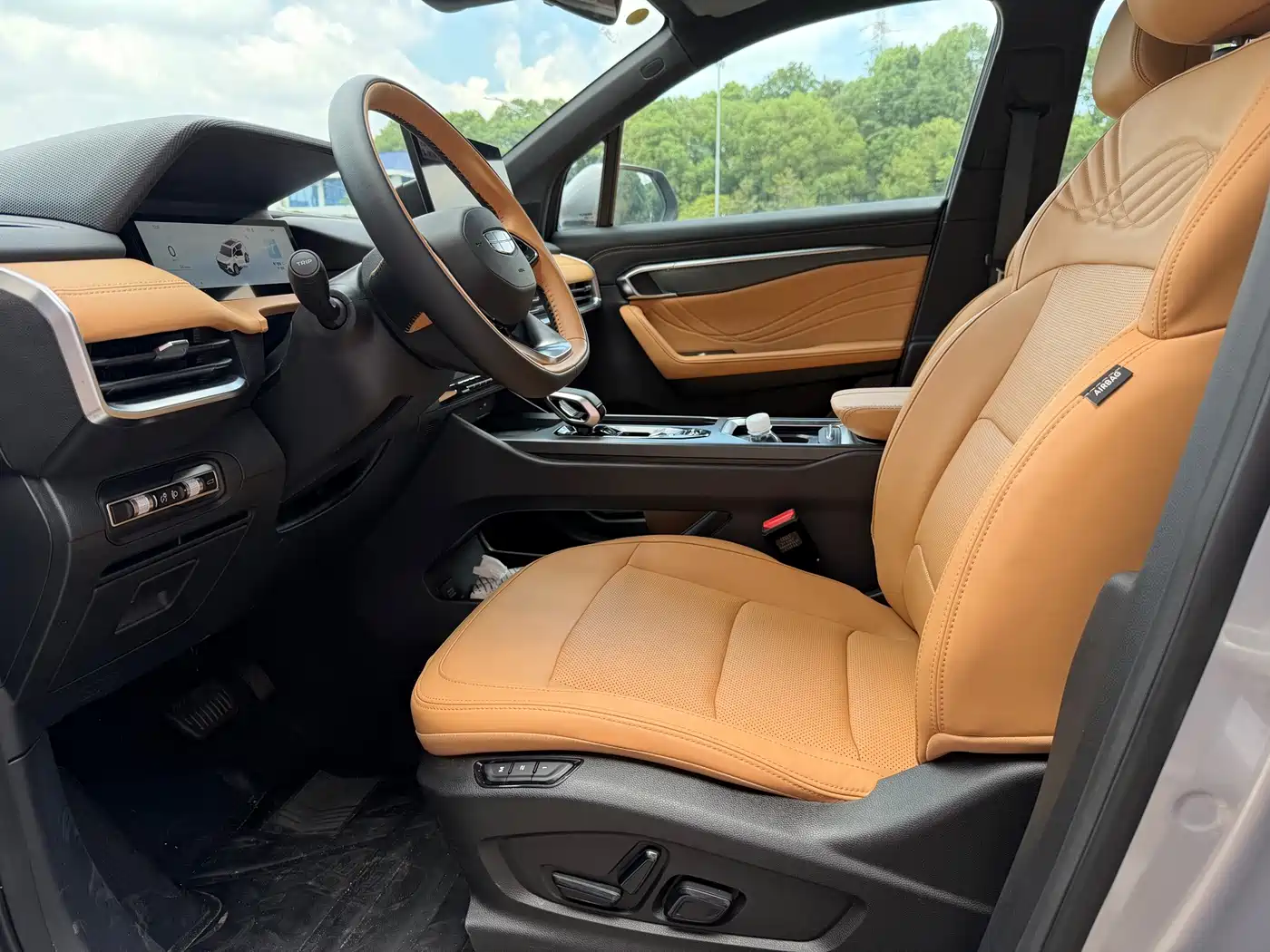 2025 Geely Haoyue L