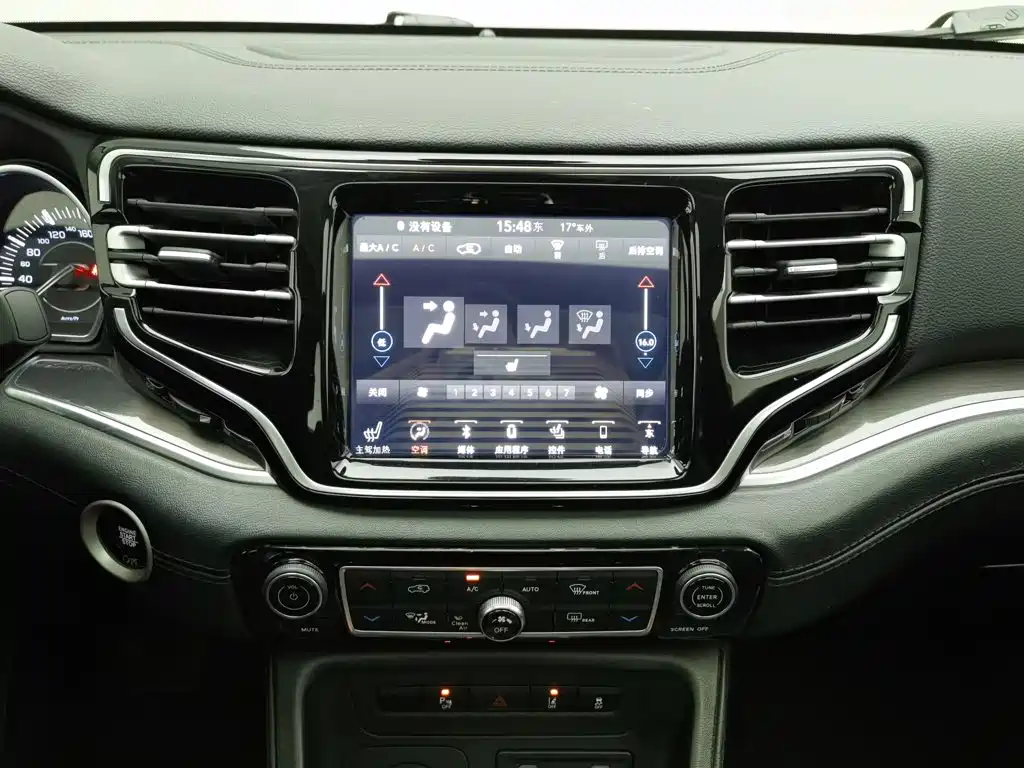 Photo 12 - Jeep Grand Commander