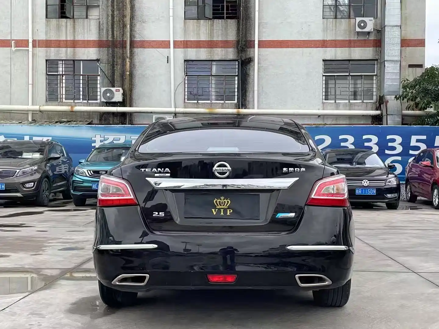 صورة 4 - Nissan Teana