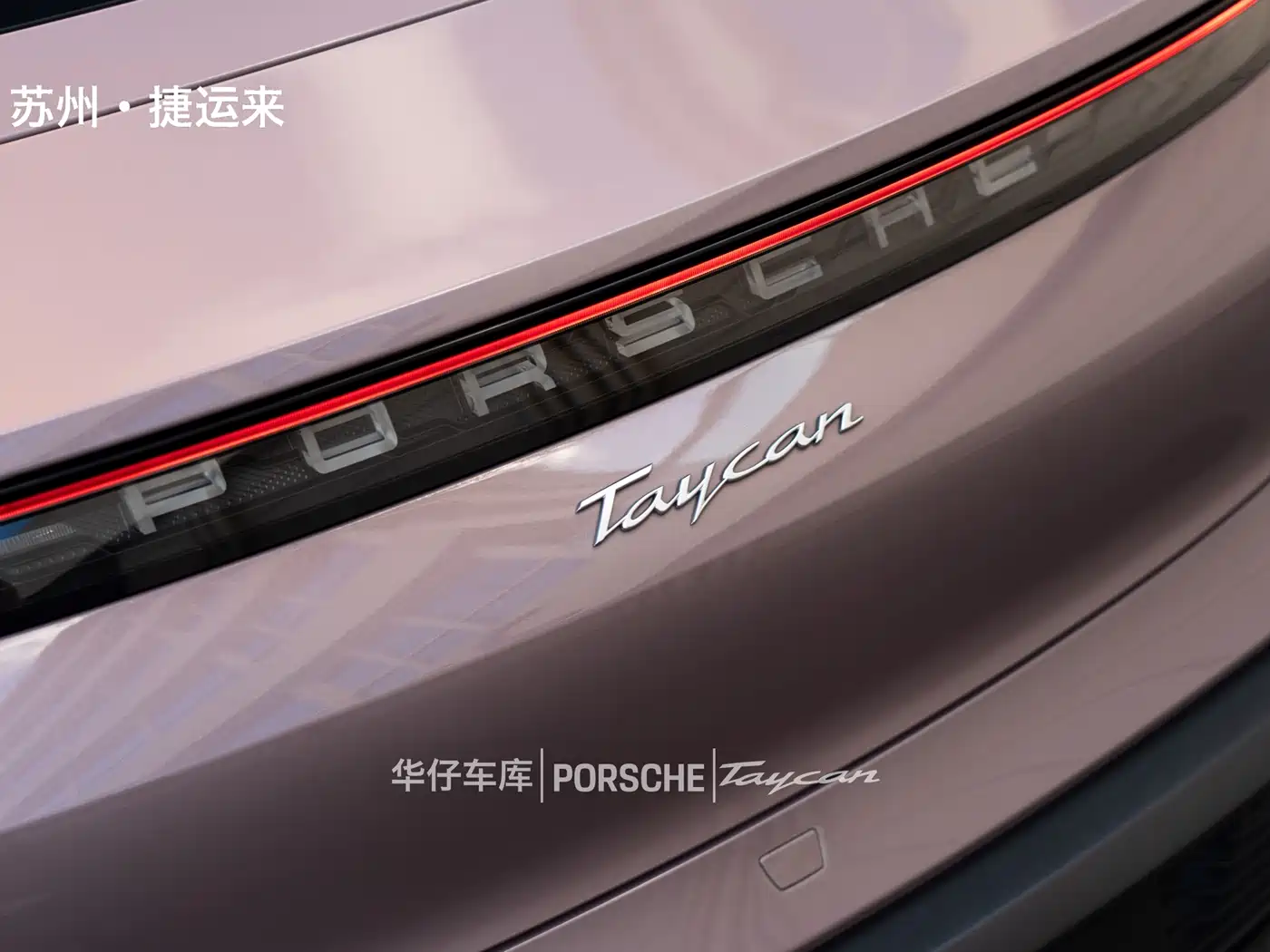 Porsche Taycan 2024 2022 Facelift Taycan