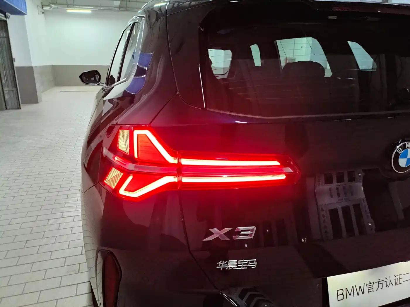 BMW X3 2025 xDrive30L Premium M Sport Package фото 34
