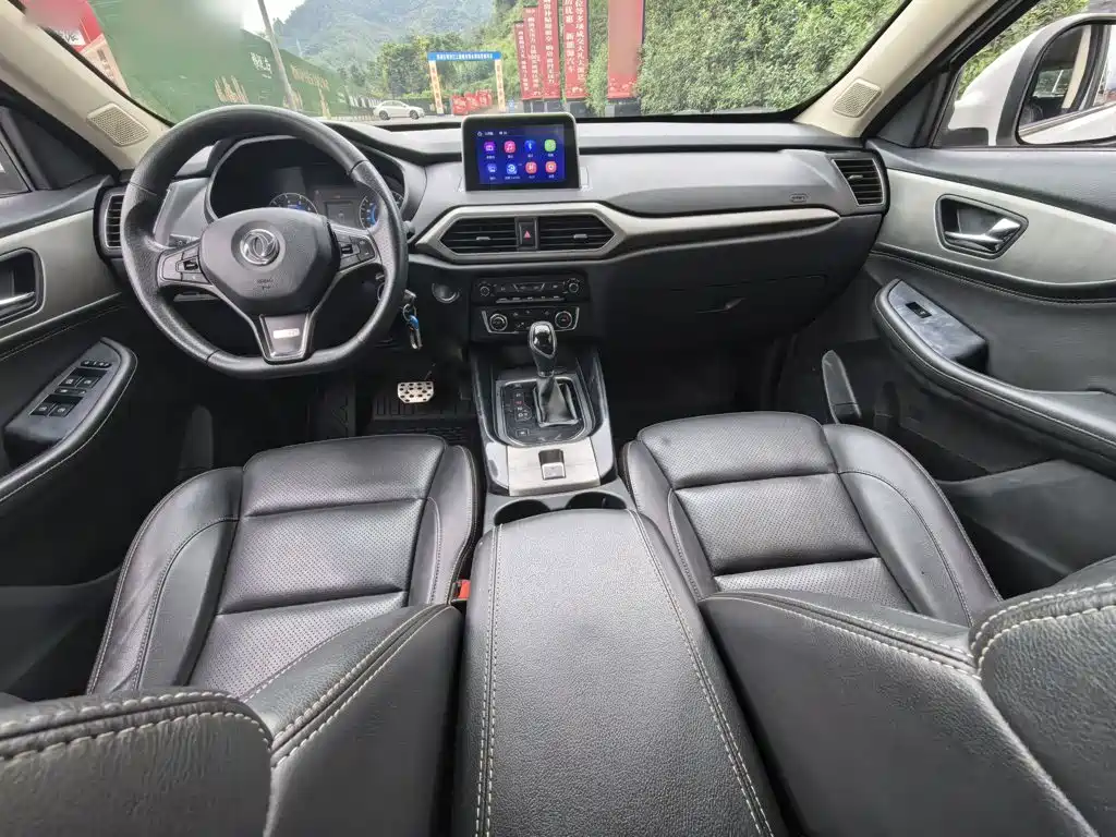 Dongfeng Fengguang Fengguang S560 2020 2019 1.8L CVT Elite