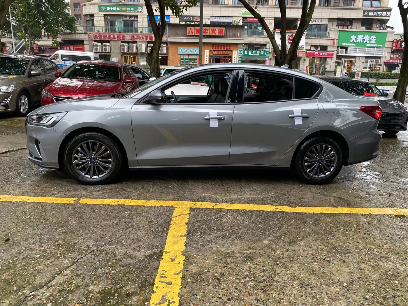 2023 Ford Focus