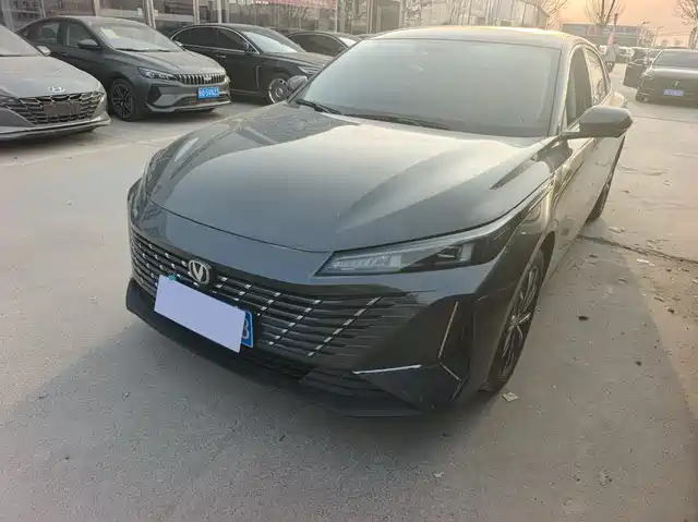 CHANGAN YIDONG