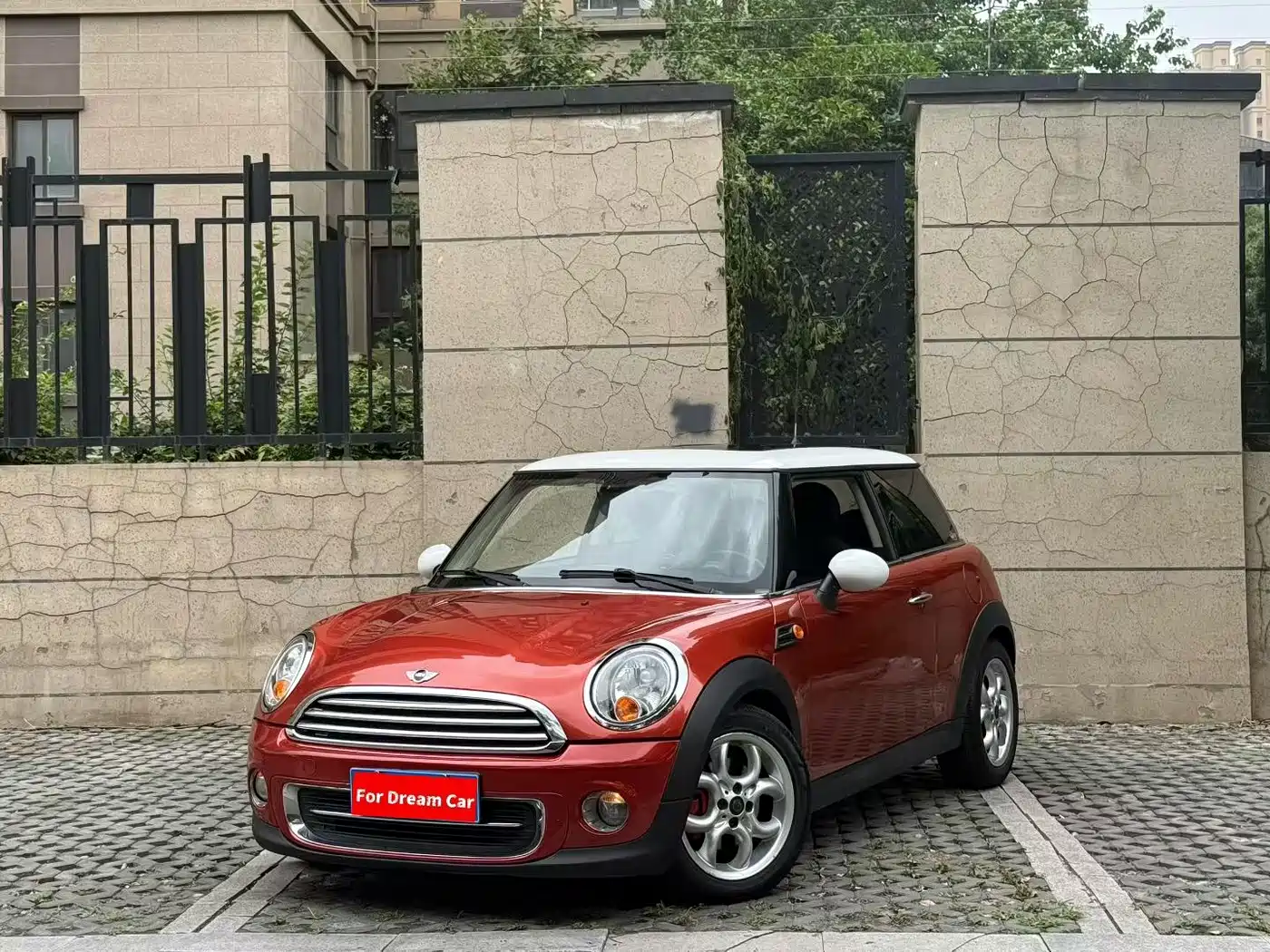Фото 1 - MINI MINI