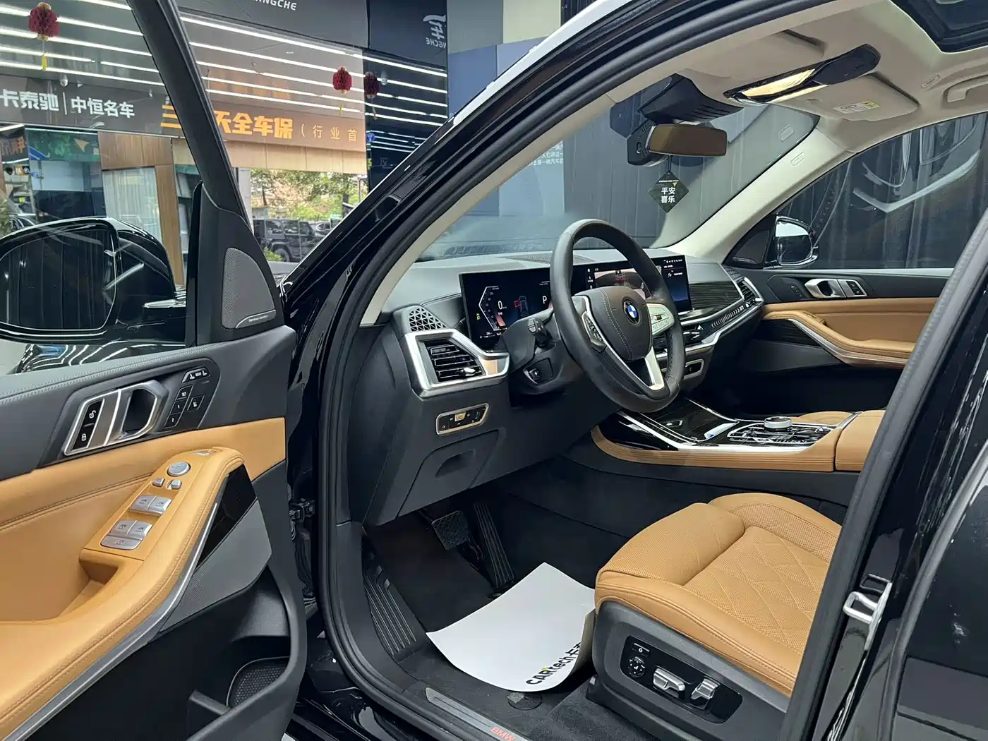BMW X7 2024 2023 xDrive40i Leading Luxury Package