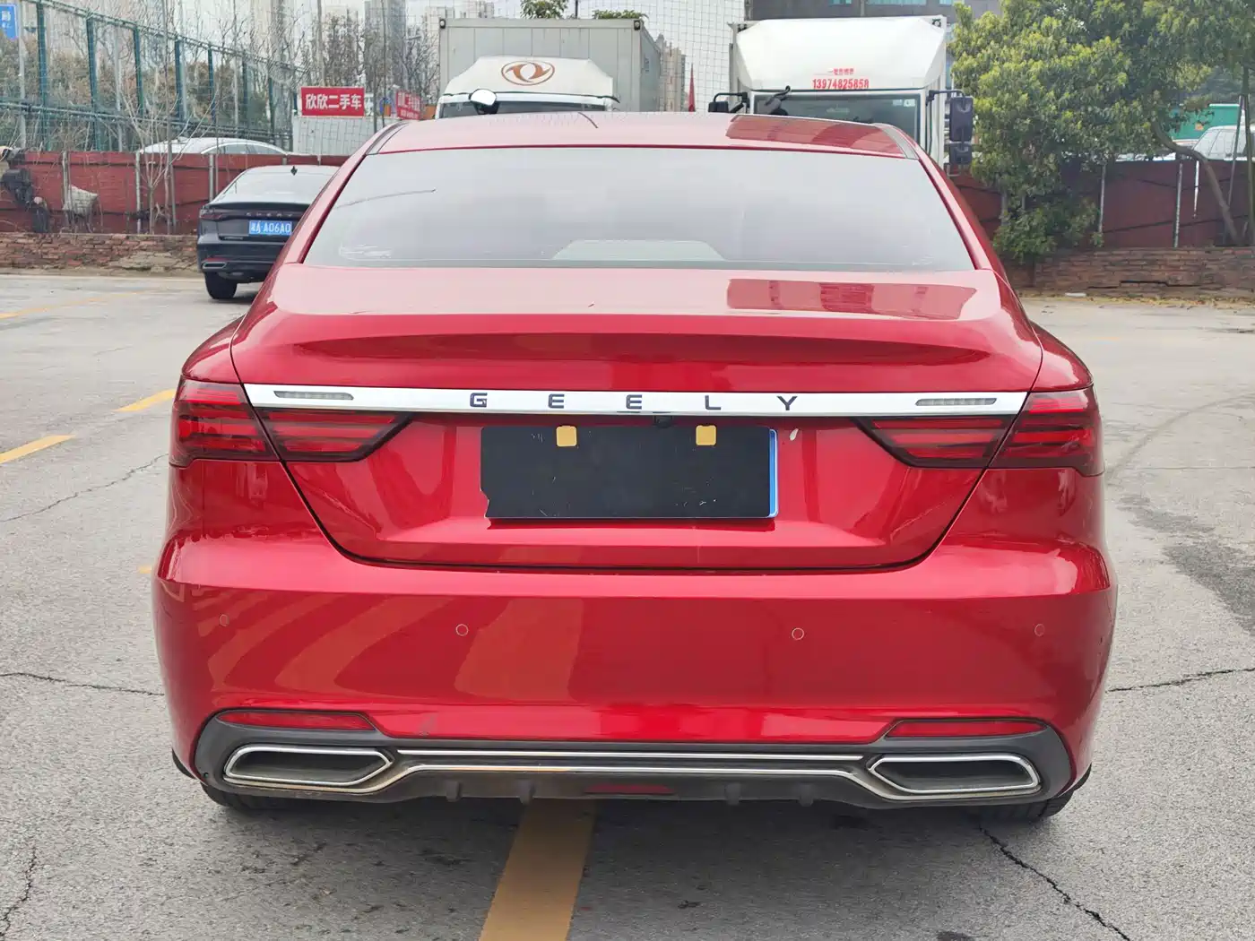 GEELY AUTOMOBILE BINRUI