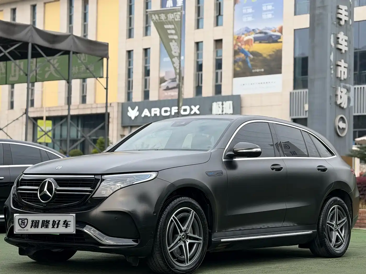 MERCEDES-BENZ EQC