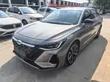Photo 1 - Chery Arrizo 8