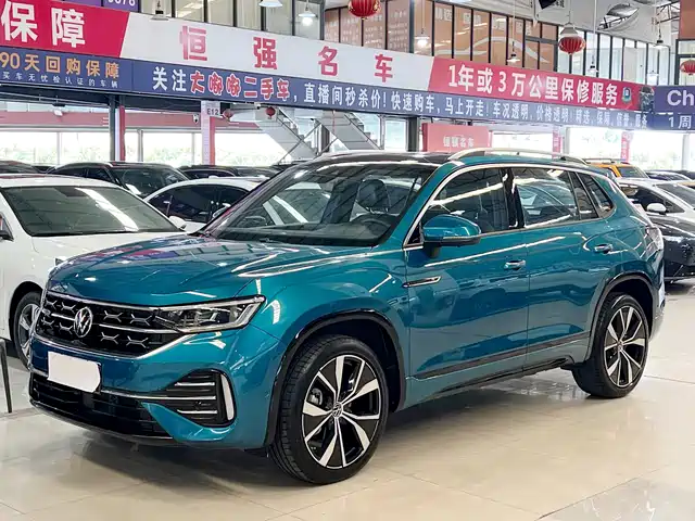 VOLKSWAGEN TANYUE