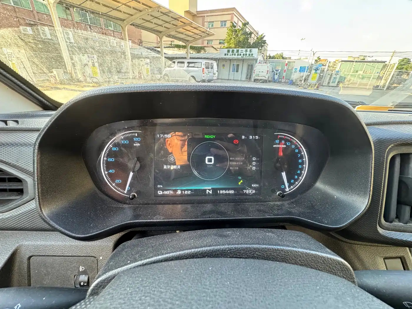Karry Jiangtun 2023 2023 Worry-Free Edition AVIC Lithium 38.64kWh