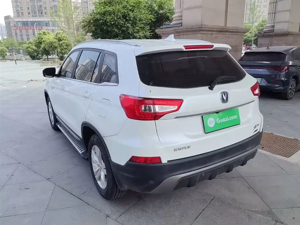 CHANGAN CS75