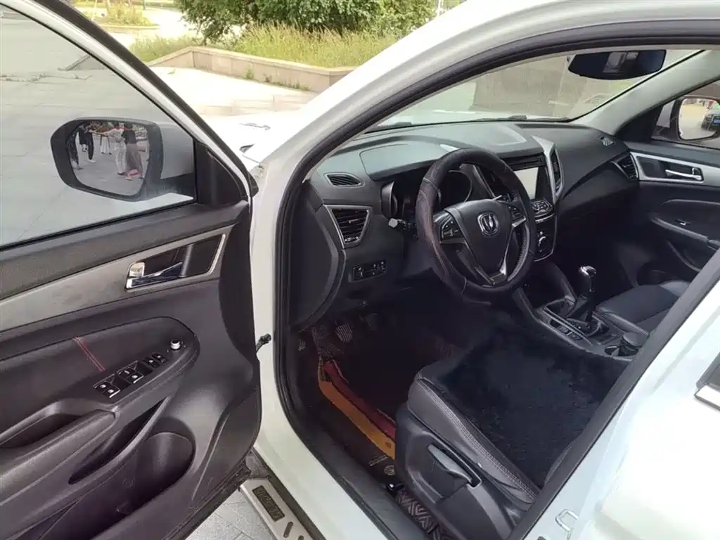 CHANGAN CS75
