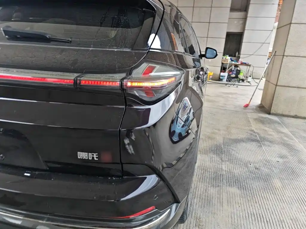 Nezha Auto Neta U 2023 2022 Neta U-II 400 Industry Edition