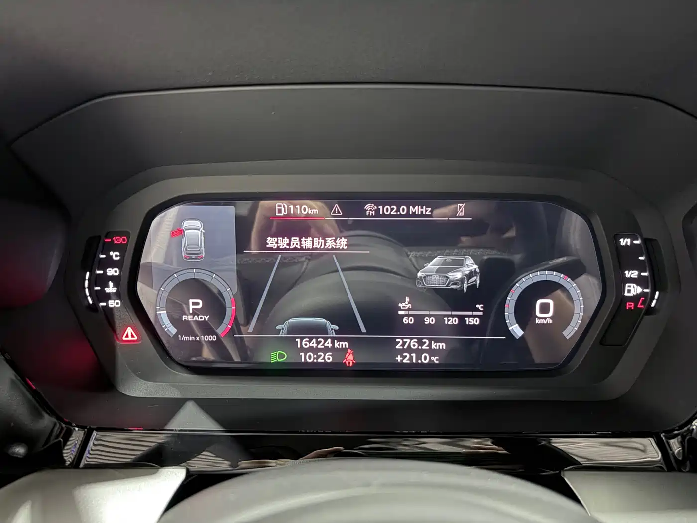 Audi A3 2023 Sportback 35 TFSI Fashion Sport фото 11