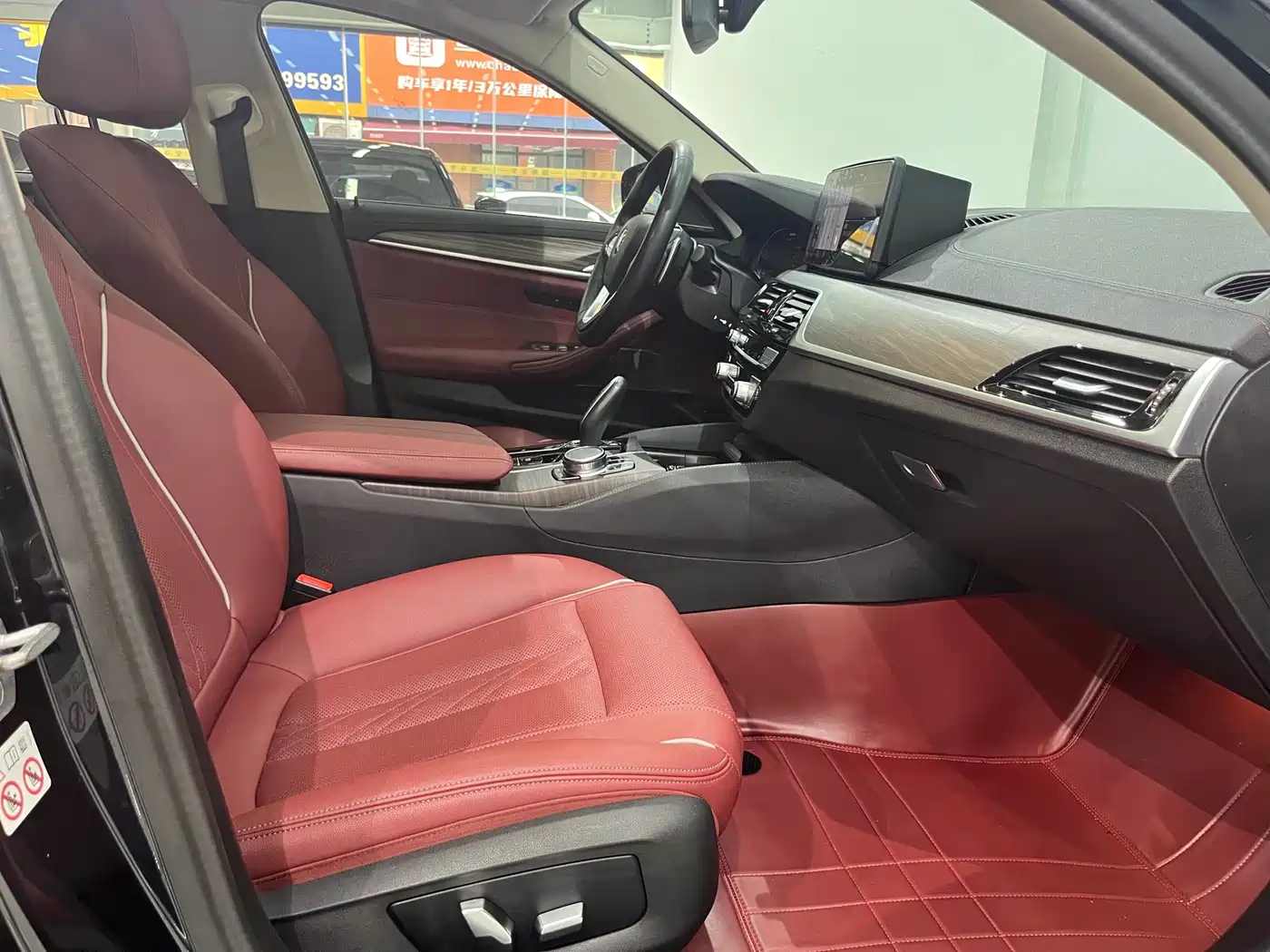 BMW 5 Series 2023 530Li Leading Luxury Package фото 15