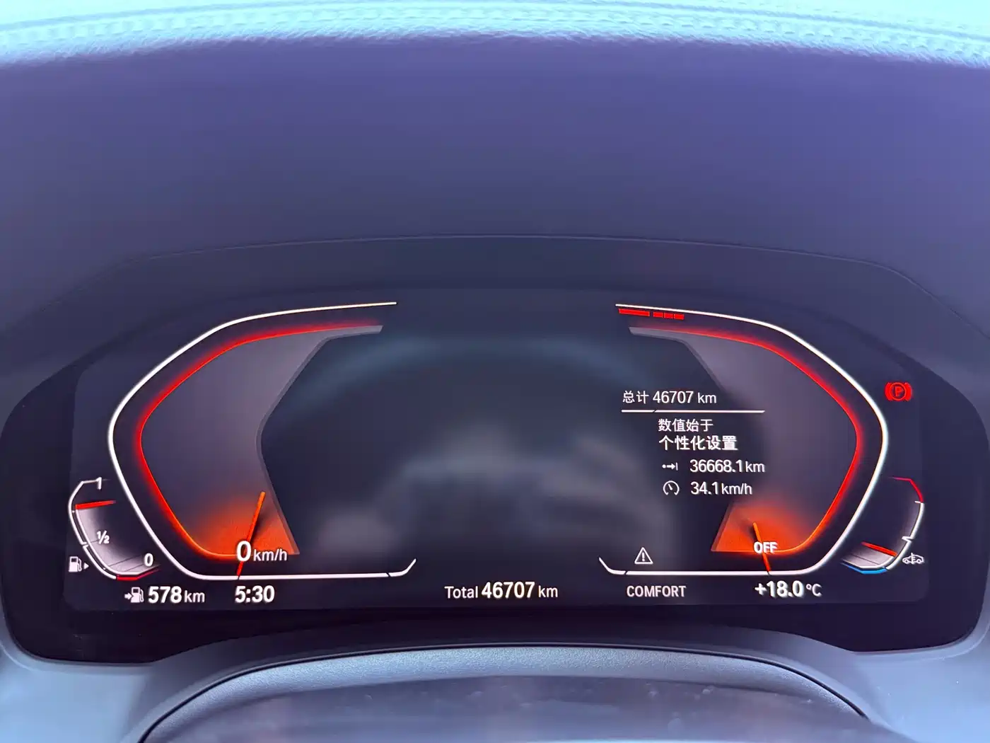 BMW 3 Series 2022 325Li M Sport Package фото 15