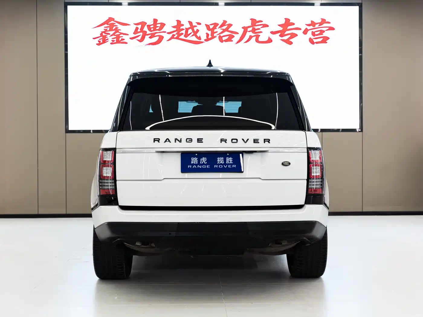 Land Rover Range Rover 2017 3.0 SC V6 Golden Age Edition фото 5