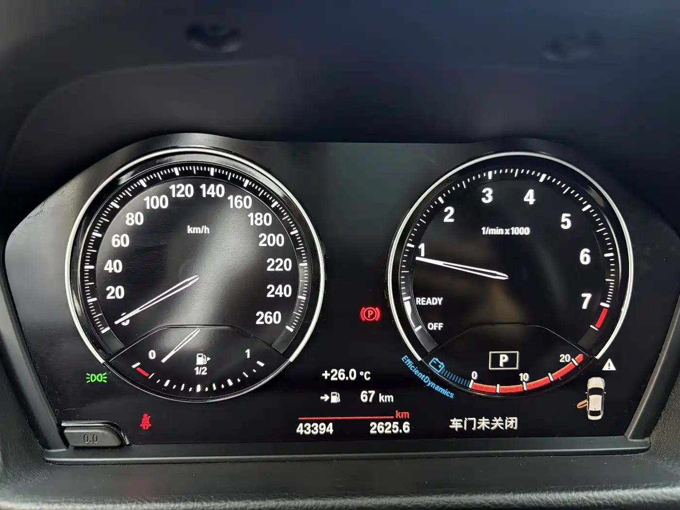 BMW 1 Series 2022 125i M Sport Shadow Edition фото 5