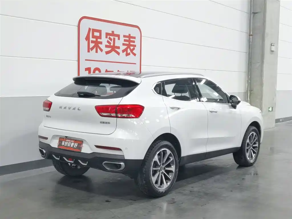 Haval F5 2020 1.5T DCT i-Trend фото 2