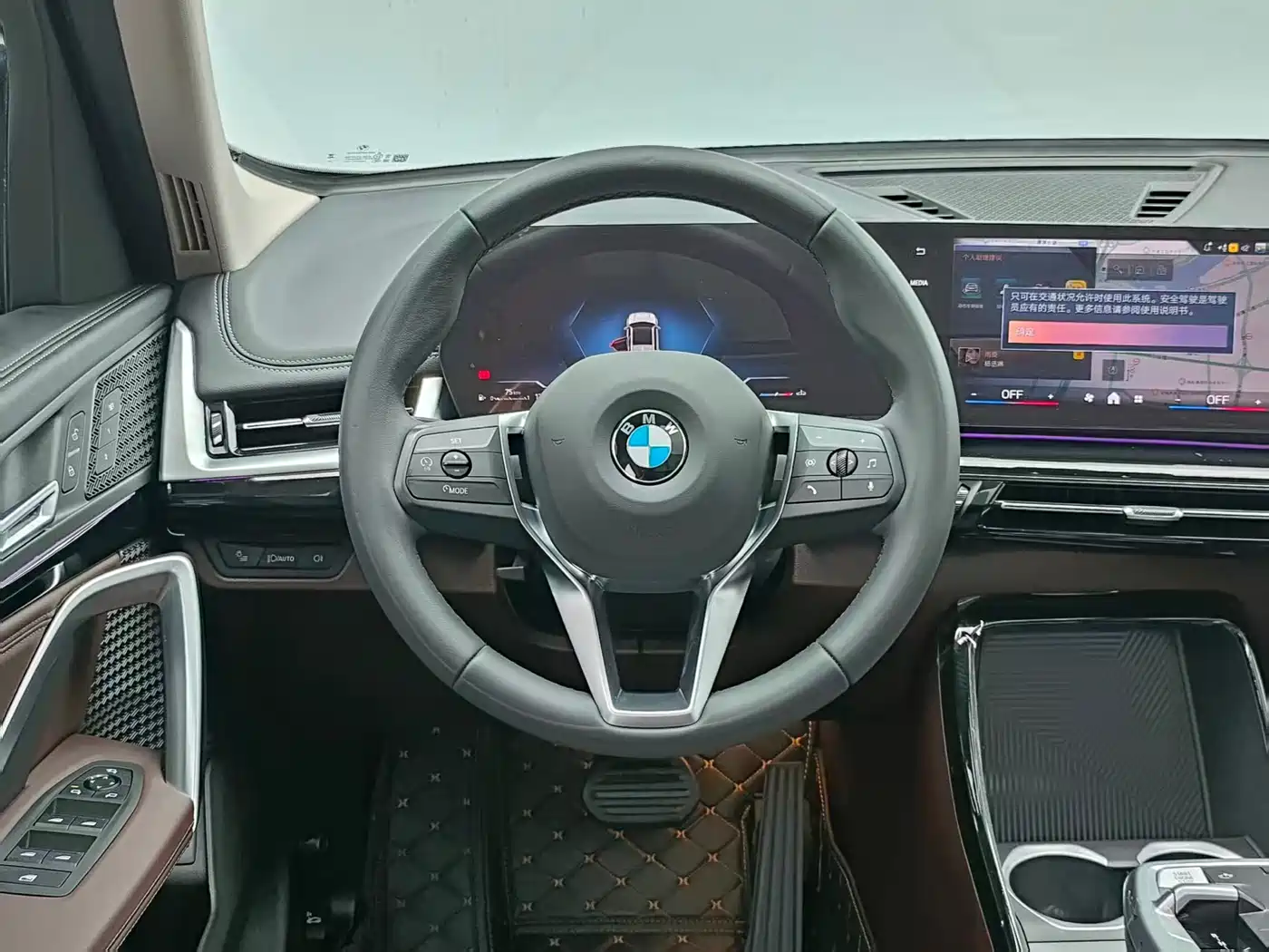 BMW X1 2023 sDrive20Li X Design Package фото 15