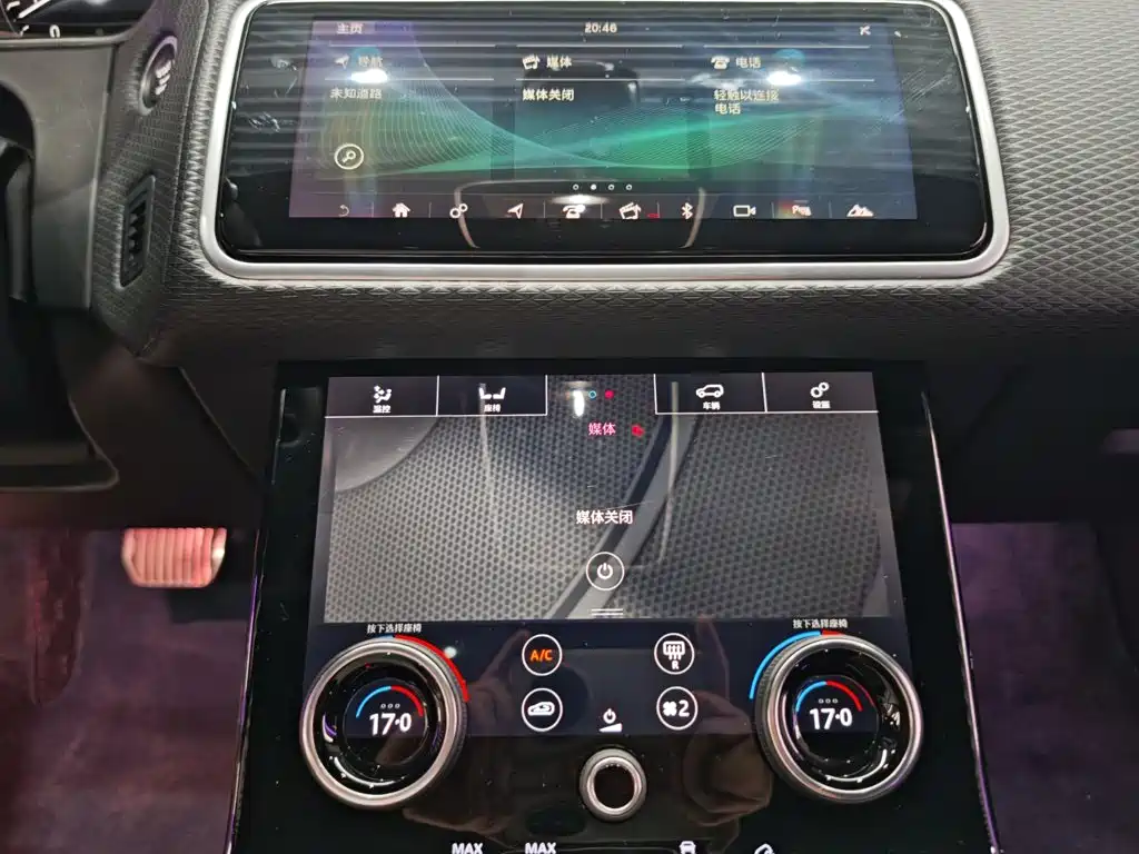 Land Rover Range Rover Velar 2018 2017 P380 R-DYNAMIC S