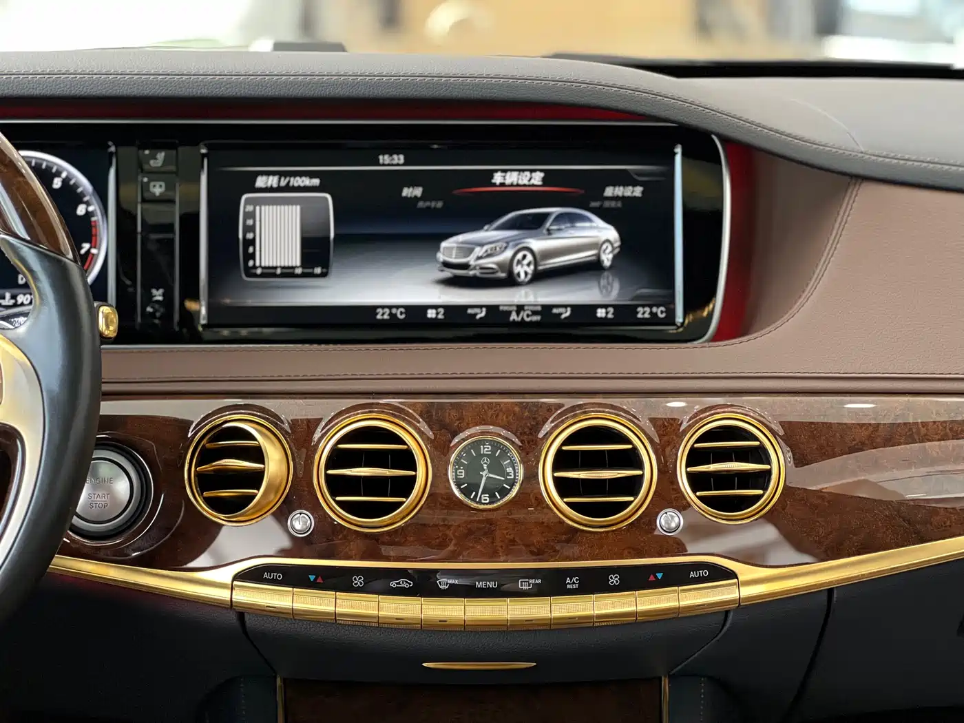 Mercedes-Benz S-Class 2014 S 500 L 4MATIC фото 6