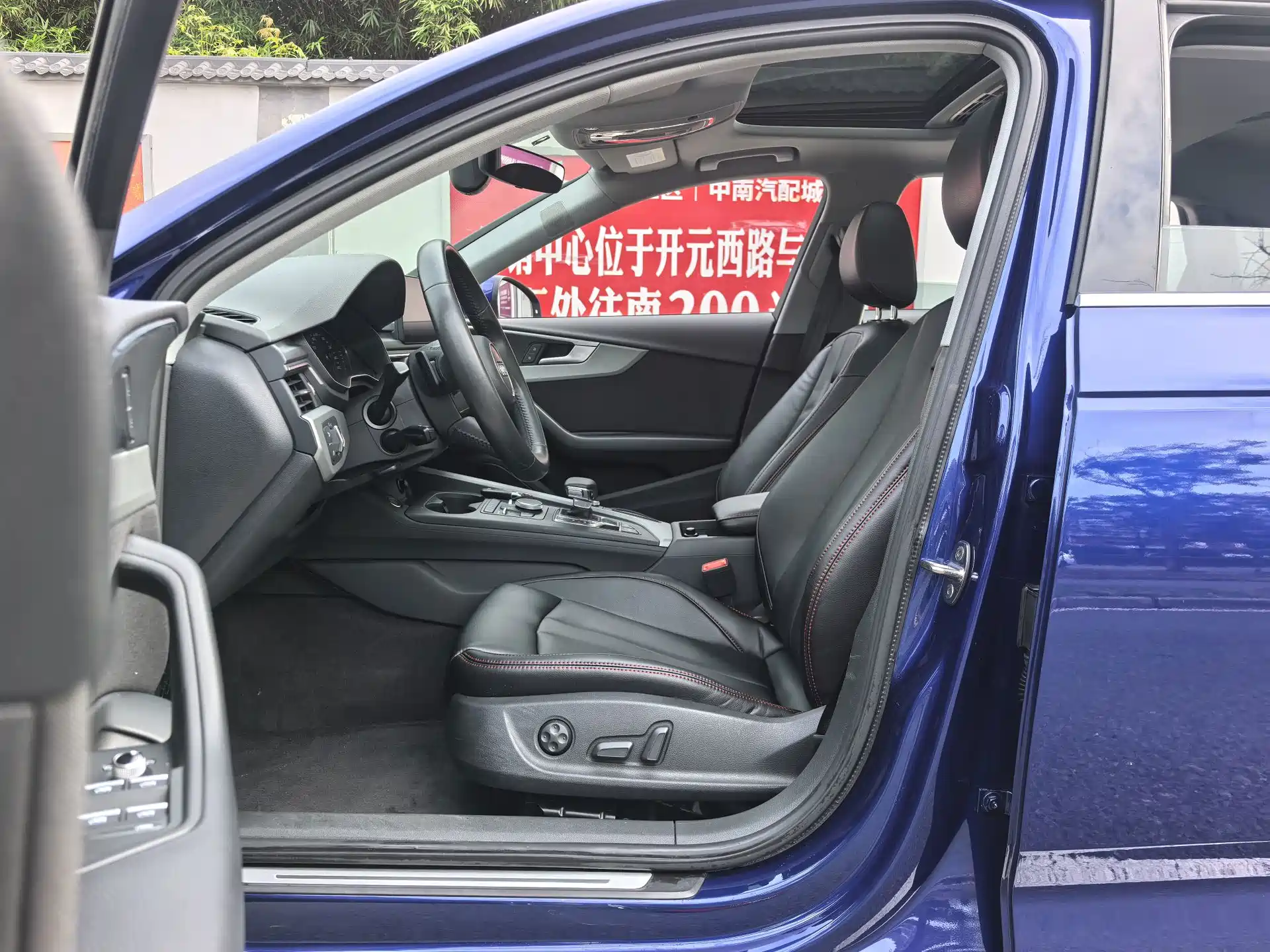 Фото 9 - Audi A4L