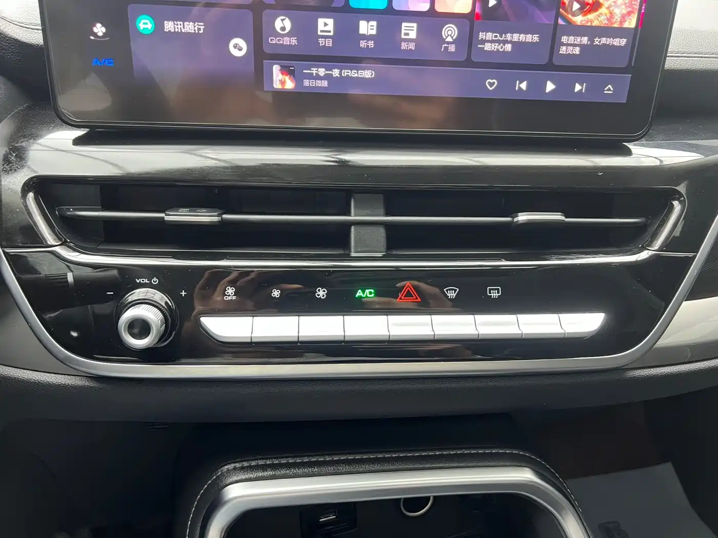 Haval H6 2021 National Trend Edition 1.5T Automatic Urban Edition фото 18