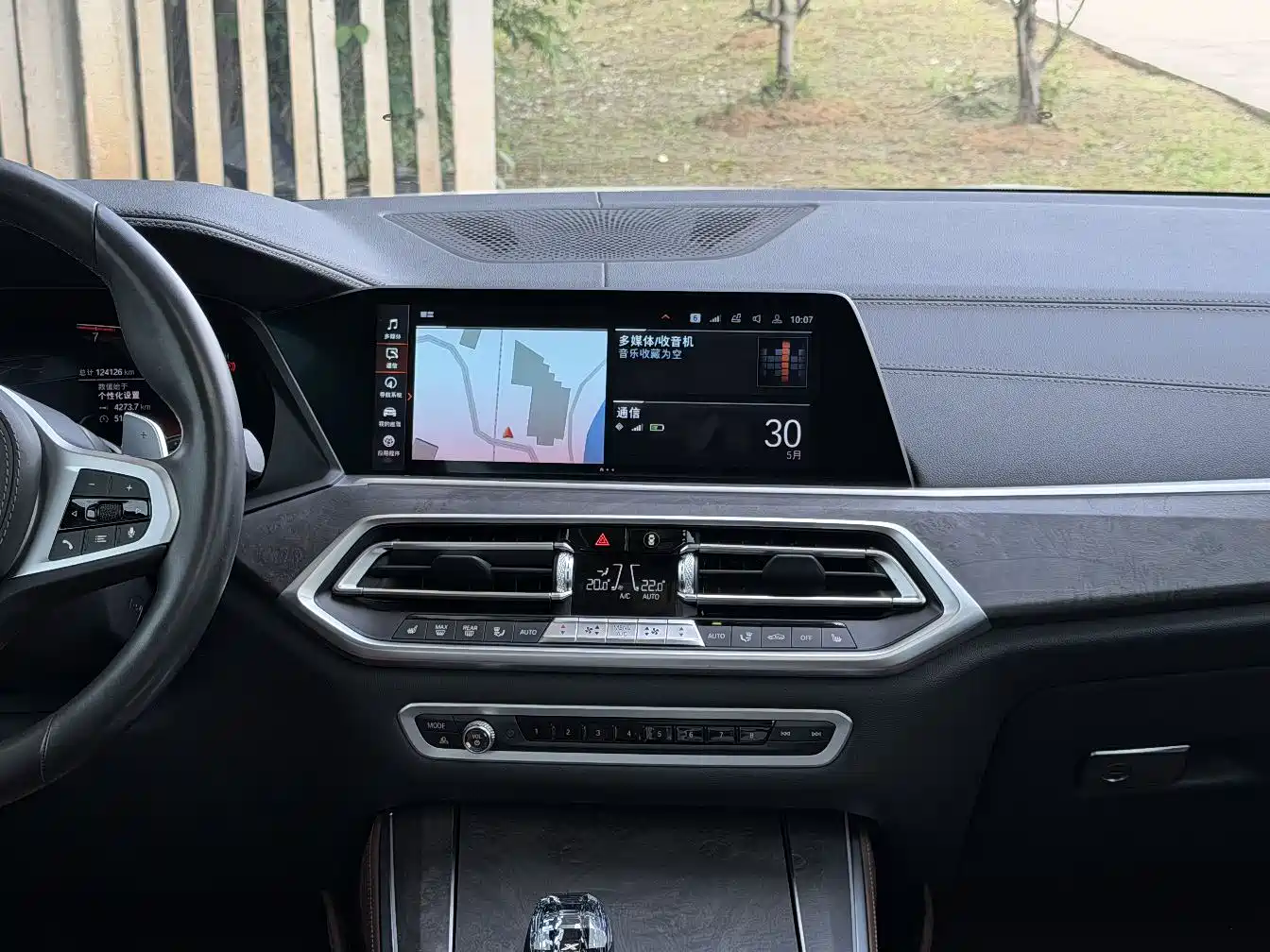 BMW X5 (Import) 2020 xDrive40i M Sport Package фото 7