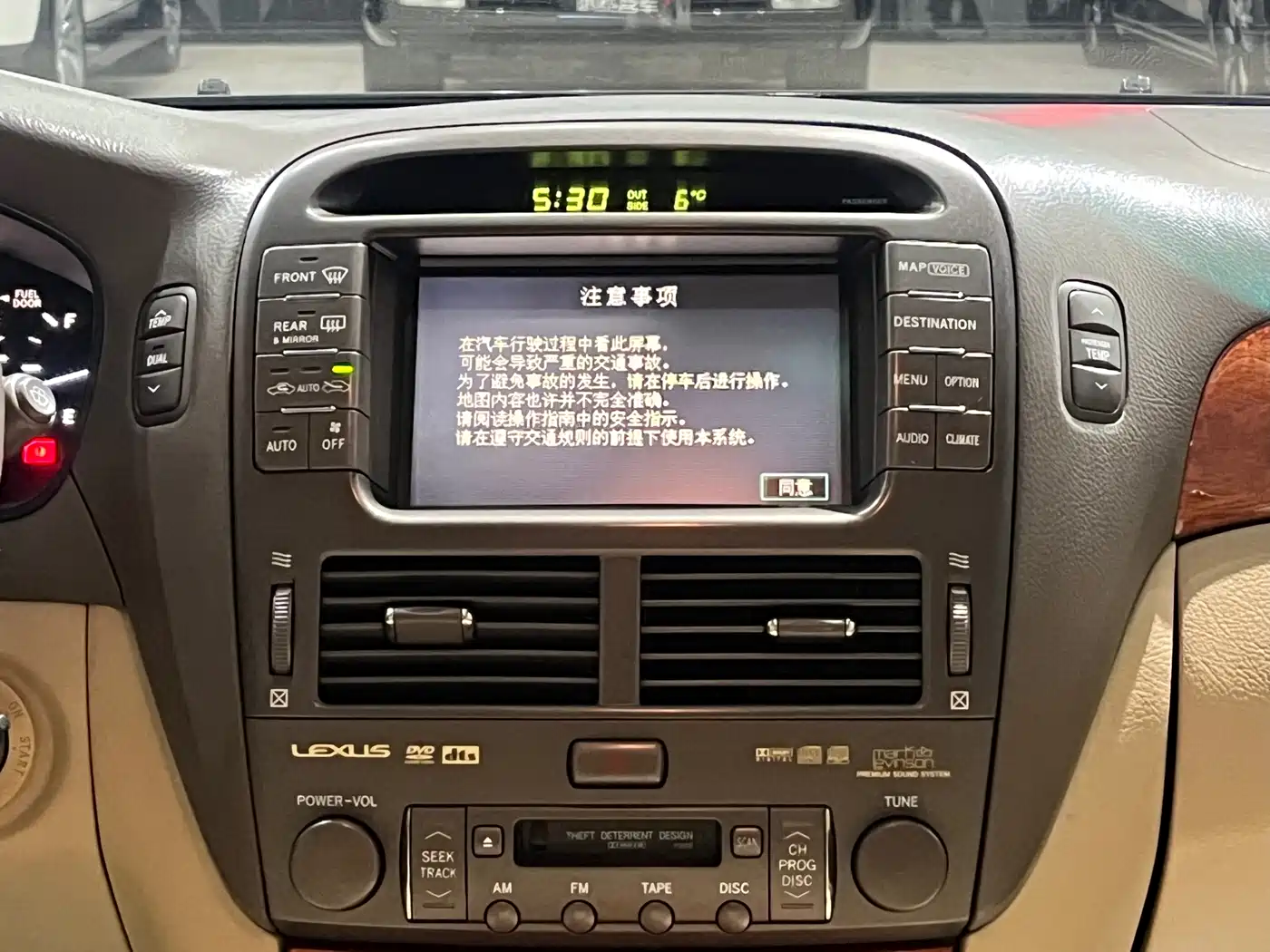 Lexus LS 2005 430 фото 18