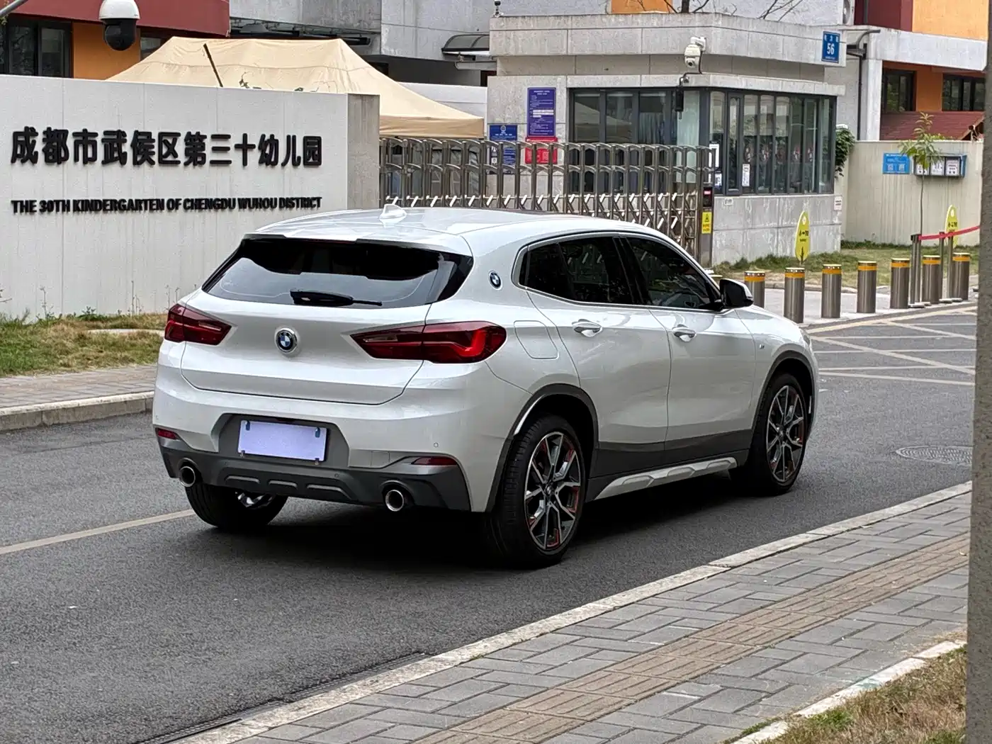 BMW X2 2021 Facelift sDrive25i Edge Edition фото 7