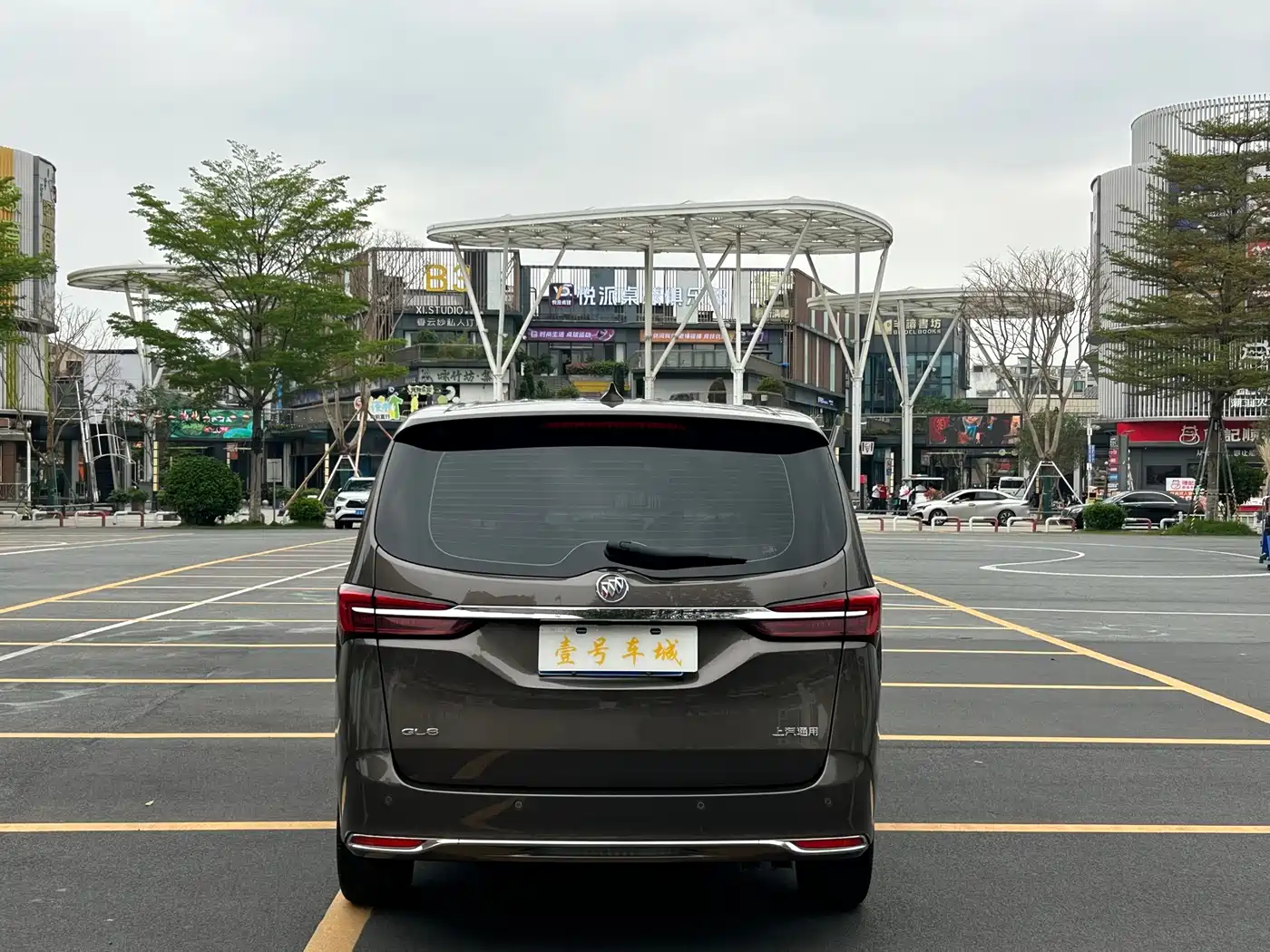 Buick GL8 2023 Model Land Business Class Smart фото 10