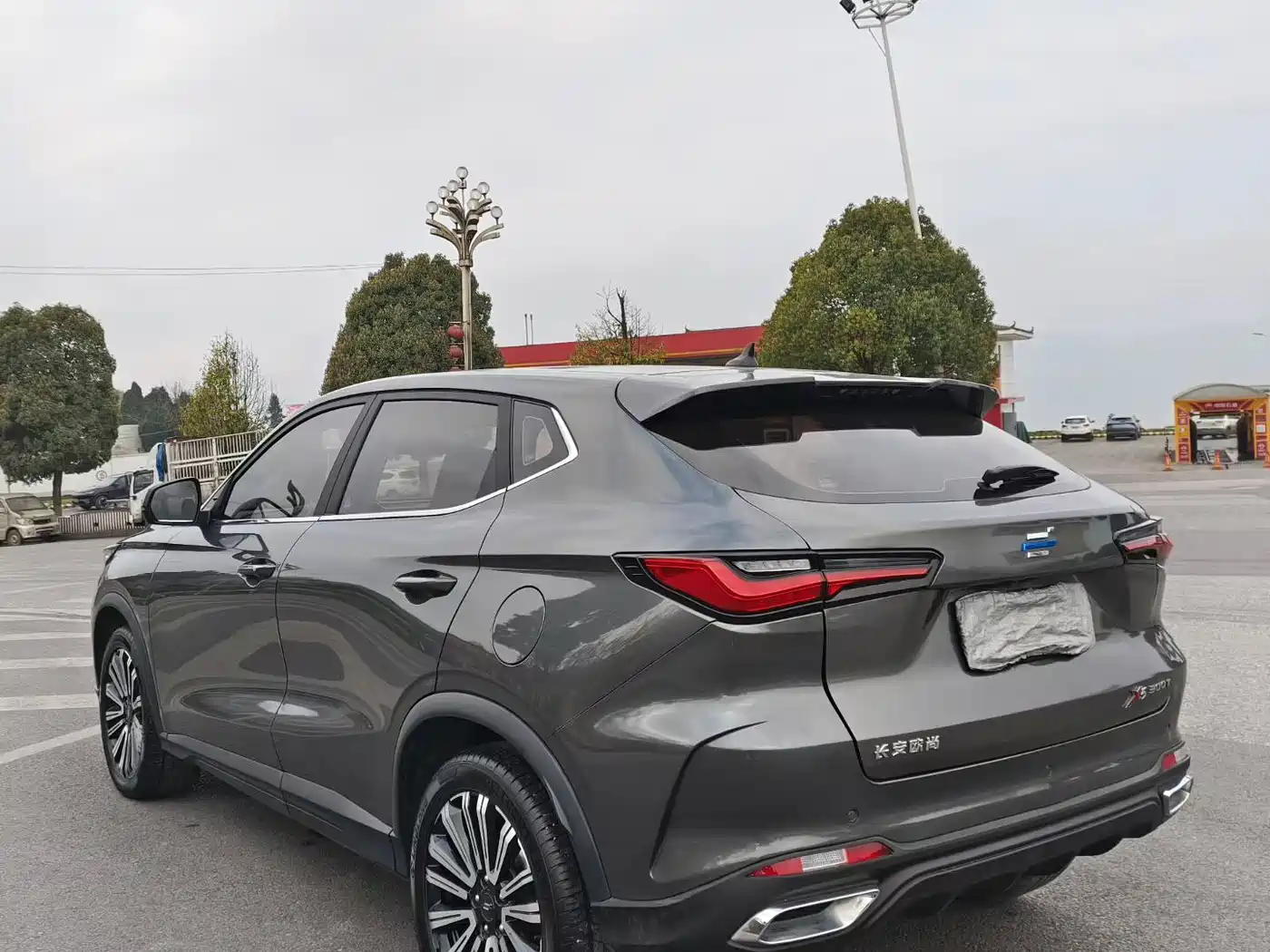 CHANGAN CHANGAN AUCHAN X5