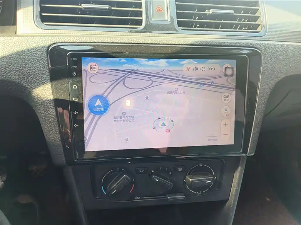 Volkswagen Santana 2015 1.4L Manual Trend Edition фото 13