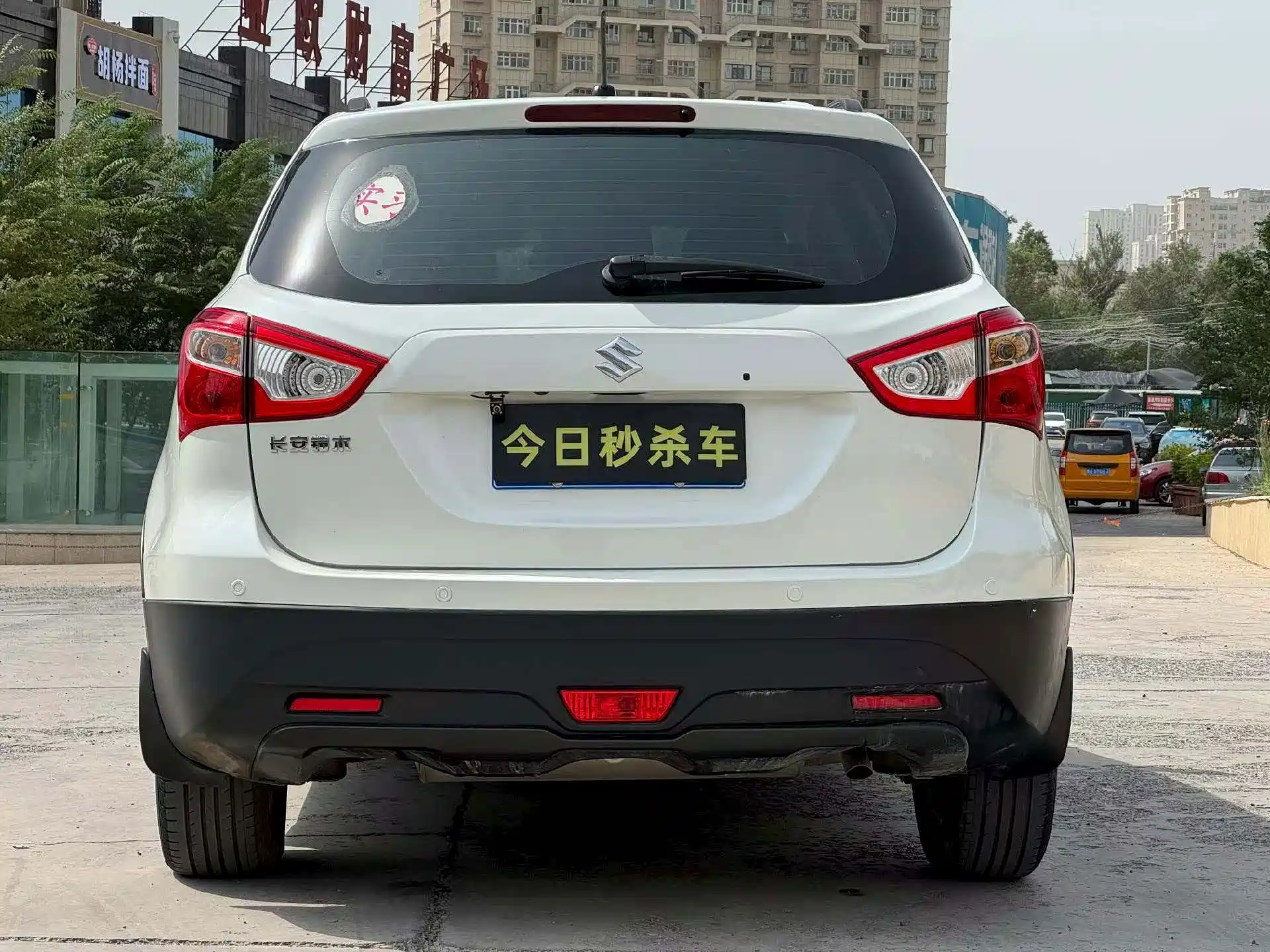 Фото 8 - Suzuki SX4 S-Cross